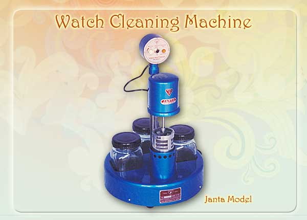 watch making machine tools india amritsar